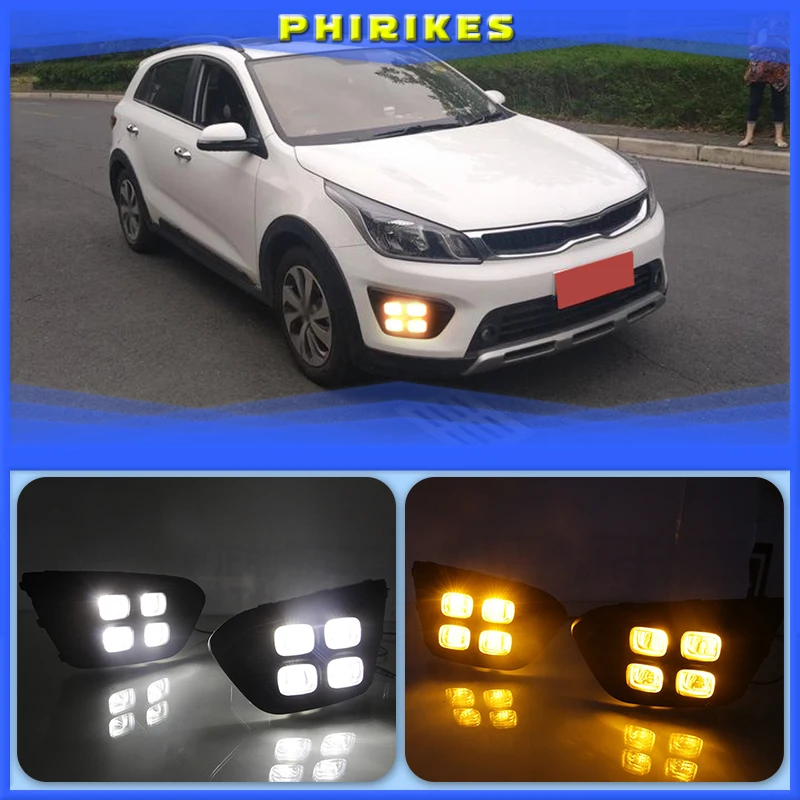 

Автомобильные дневные ходовые огни, 12 В, лампа для России, KIA RIO X-Line 2018, хайлайтер, Автомобильные дневные ходовые огни для вождения, Автомобильные дневные ходовые огни, супер яркие ДХО