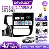 4G+64G 2din Android 9.0 Car Radio For Mitsubishi Outlander xl 3 2012-2022 GPS Navigation subwoofer Multimedia Video Player RDS ► Photo 1/6