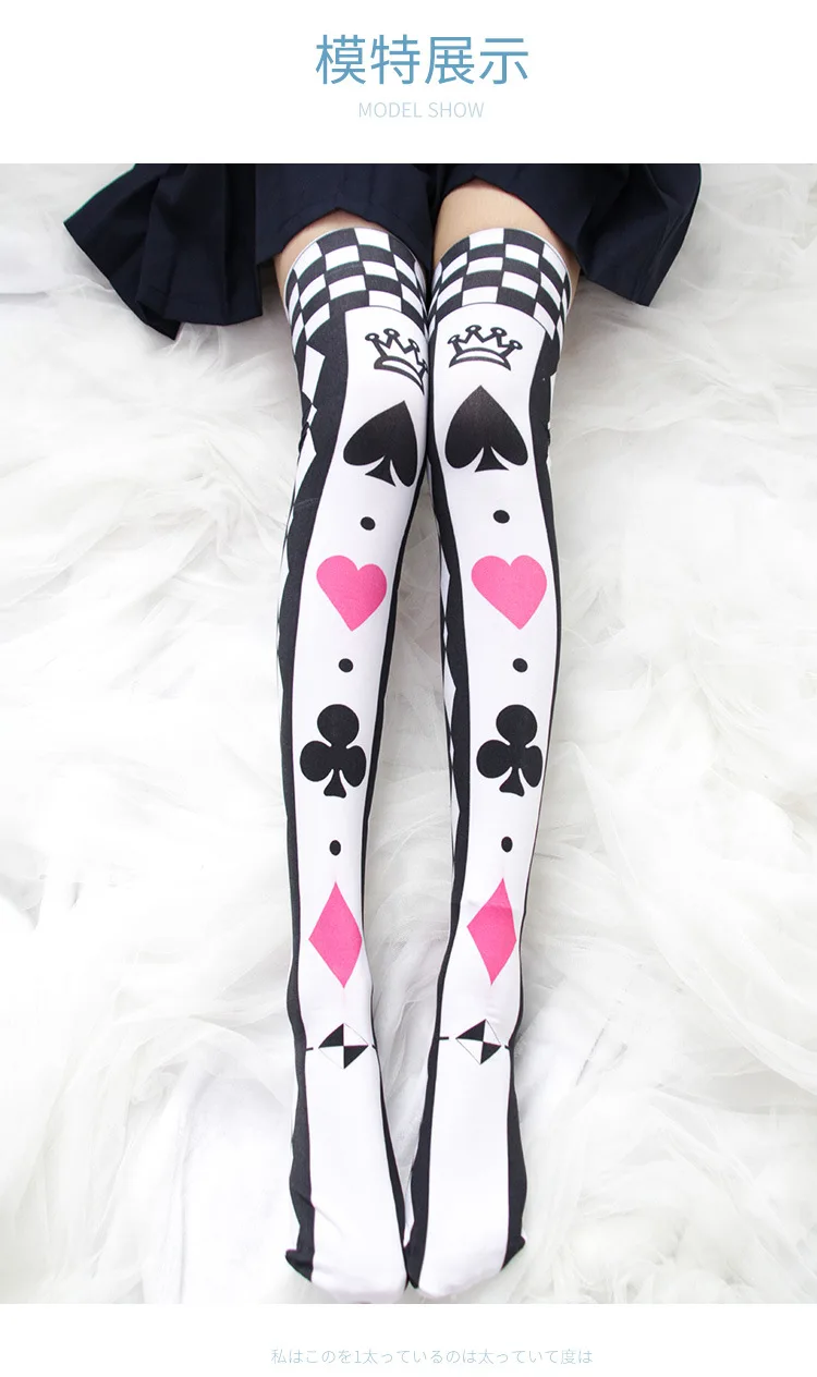 Prowow Anime Cosplay Printed Stockings Lolita Gothic Velvet Overknee Tights Socks Women Girls Long Knee Sexy Costume -Zentai shop online Hab59d79505d6404bbcd3bf58dbfa7ef8v.jpg