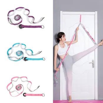 

2.4M Yoga Stretch Band Yoga Rope Lacing Band Back Auxiliary Stretch Band Shoulder Hunch Open Shoulder Yoga Band