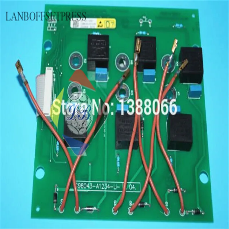LANBOFFSETPRESS C98043-A1232-P3 МО печатная машина конвертер мост модуль SBM 91.191.1051 53.101.1122