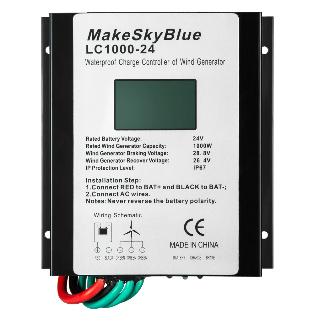 LC1000-24 Makeskyblue Контроллер заряда ветра для 1000 Вт 48 в 1000 Вт 24 в 2000 Вт 48 В переменного тока ветряной генератор - Цвет: LC1000-24