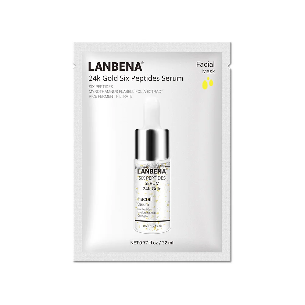 LANBENA маска для лица из микрофибры, лист, маски, гиалуроновая кислота, витамин С, сыворотка, увлажняющая, отбеливающая, уход за кожей черники - Цвет: GoldSix