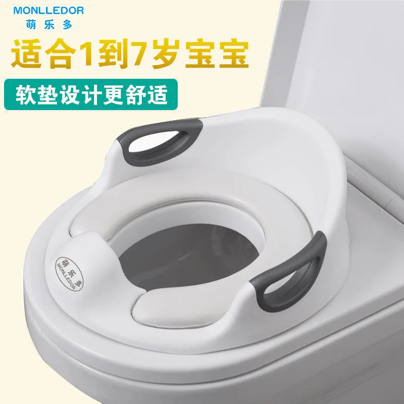 

Large Size Toilet for Kids Men's Toilet Seat Baby Girls GIRL'S Auxiliary Kids Universal Infants Sit Washer Cover Ladder