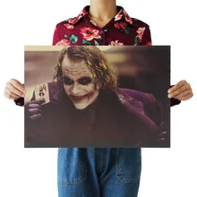 [A913] Темный рыцарь 04 Ностальгический ретро плакат из крафт-бумаги экран для помещений кафе декоративная живопись