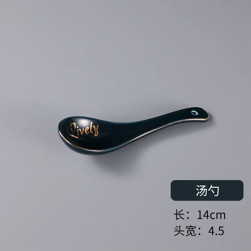 Spoon Теплые слова фарфоровая посуда набор с Глод ободок и письмо тарелка большая лапша чаша для супа, салата белая керамическая посуда - Color: Spoon