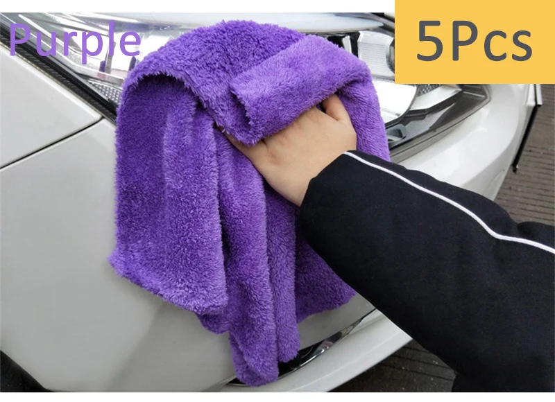 5Pcs Purple