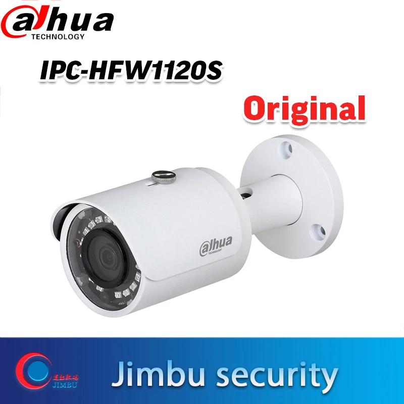 Ip камера Dahua POE 1.3MP IPC HFW1120S IR Mini Bullet IR30m H.264 + Водонепроницаемая прошивка IP67 на