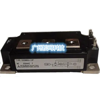 

CM300DU-12F 300A 600V IGBT modules to ensure quality--SMKJ
