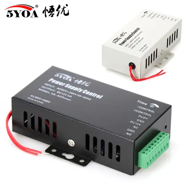 DC 12V Door Access Control system Switch Power Supply 3A 5A / AC 110~260V RFID Fingerprint Access Control System 2