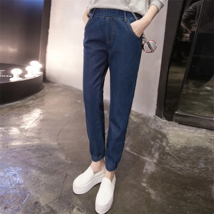 Korean-style Fat Mm Elastic Waist Jeans Autumn College Style New Style Elasticity Large Size Loose Harem Pants Women's