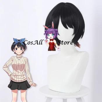 

Anime cosplay wig Sarashina Ruka wig cosplay wig short wig