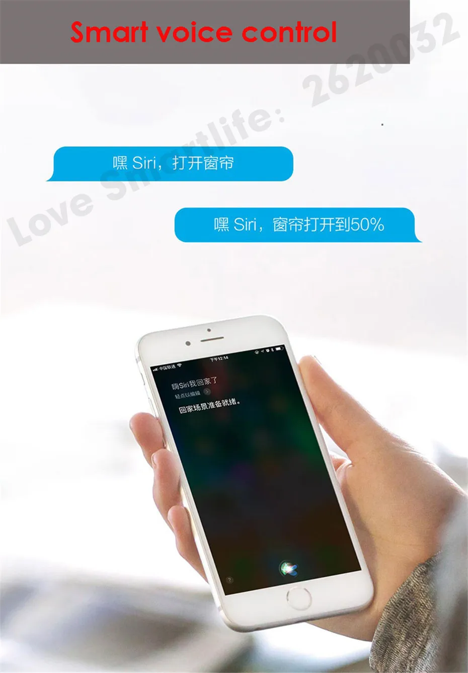 Super Silent Electric Curtain Track+Aqara Zigbee Motor,MI Home Home App Apple Homekit,Mijia Smart Curtain Rails Control System,work with xiaomi Hub, Apple Siri Voice Control-26