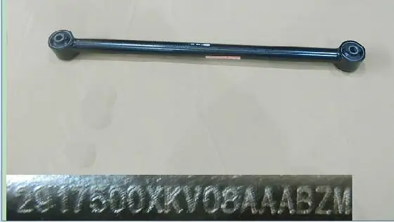 Рычаг в сборе для Great wall haval H9 oem: 2917500XKV08A 2917600XKV08A 2917100XKV08A 2917300XKV08A - Цвет: Left length