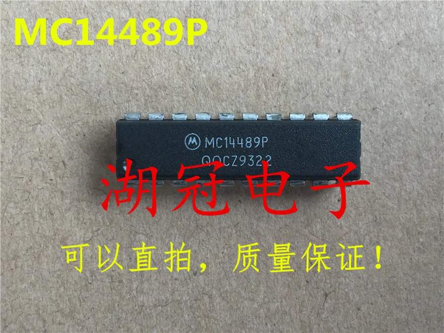 5 шт./лот MC14489P DIP