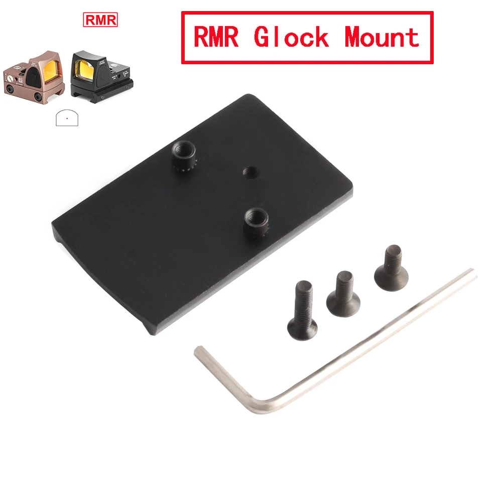 Тактическая пластина Glock базовое Крепление подходит для RMR Red Dot Sight VISM реального
