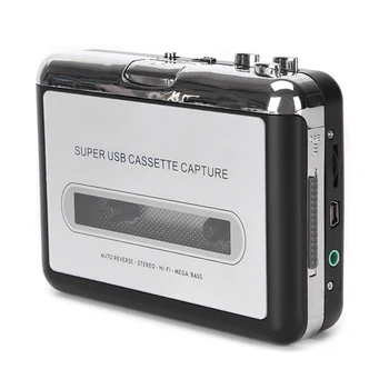 

Cassette-to-MP3 Converter Walkman Cassette Player USB Cassette Audio Capture Converter Directly Recorded PUO88