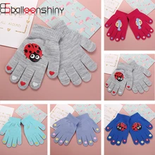 BalleenShiny, детские перчатки для мальчиков и девочек, теплые варежки с рисунками животных из мультфильмов, вязаные перчатки, осенне-зимние аксессуары, подарки