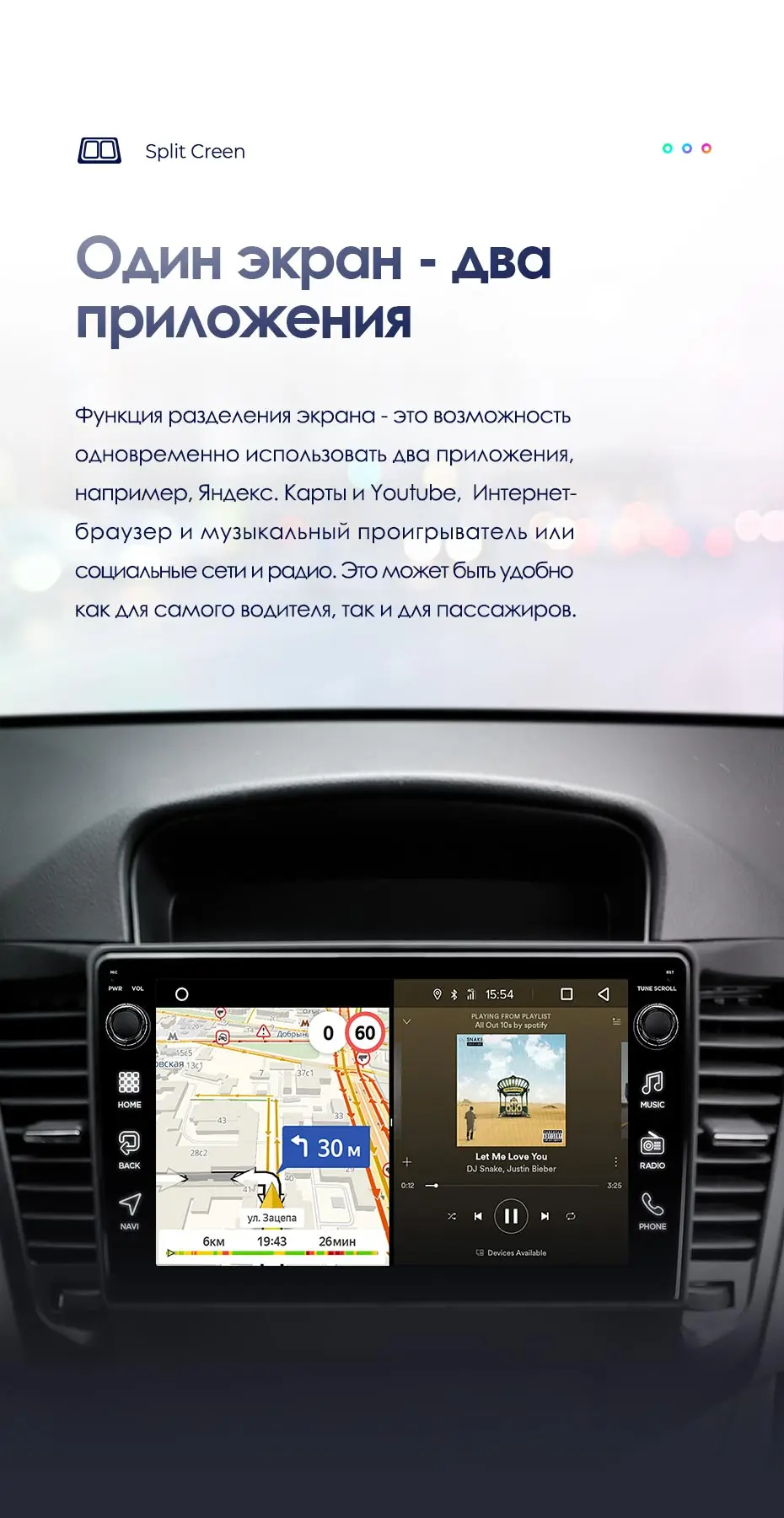 TEYES SPRO Штатная магнитола для Шевролет Круз Chevrolet Cruze J300 2008 2009 2011 2012 2013 Android 8.1, до 8-ЯДЕР, до 4+ 64ГБ 32EQ+ DSP 2DIN автомагнитола 2 DIN DVD GPS мультимедиа автомобиля головное устройст