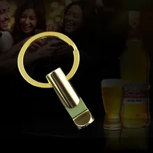 Креативный простой крутой минималистичный открывалка для бутылок подвеска брелок цинковый сплав латунь цвет настраиваемый логотип кулон
