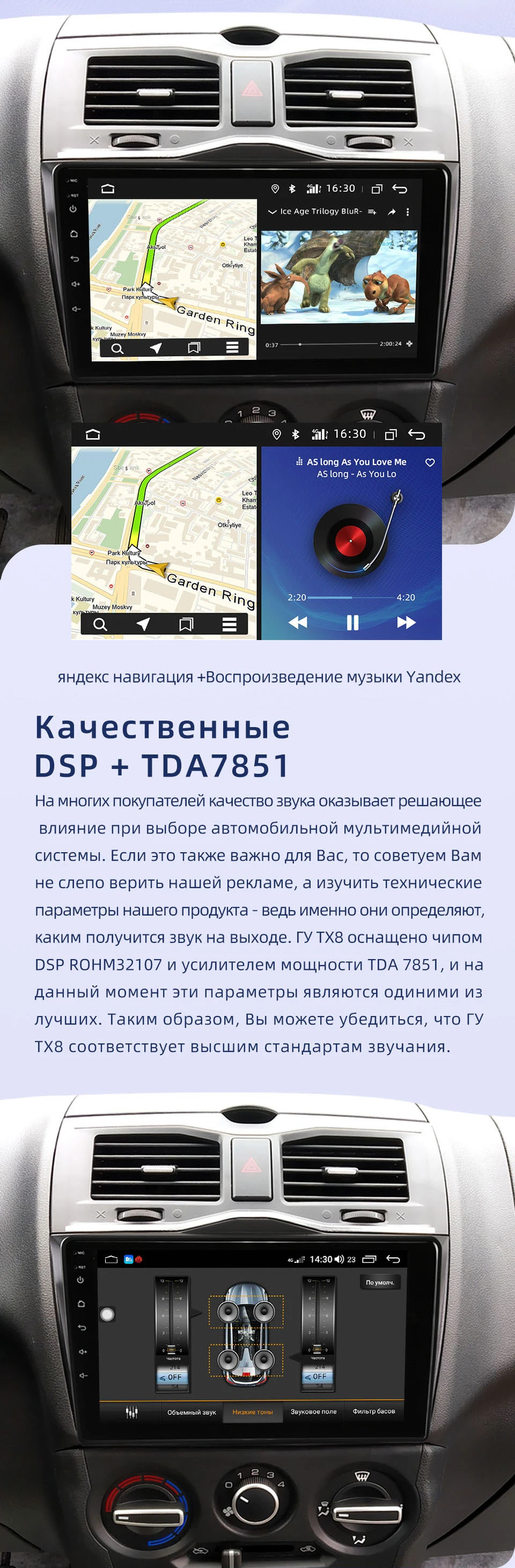 TUXIN TX8 9" Автомагнитола Штатная магнитола для Лада Гранта Кросс LADA ВАЗ Granta Cross Android 8.1, до 8-ЯДЕР, до 4 64ГБ 32EQ DSP 2 DIN DVD GPS мультимедиа автомобиля головное устройство