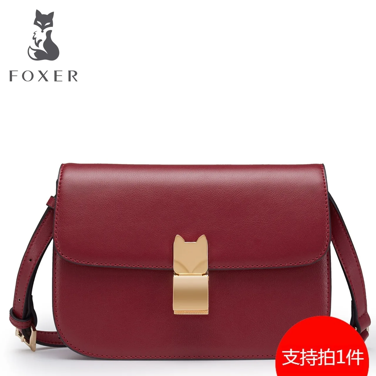 

Gold Fox 2019 Female Bag Tofu Bag Box Small Fang Bag Oblique Satchel Small Bag Single Shoulder Tide Cowhide Stewardess Bag
