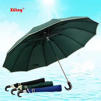 

Creative 2 folding umbrella Women Semi-automatic Windproof Folding 12 Ribs Umbrellas Rain Men Children Strong Umbrella Parasol