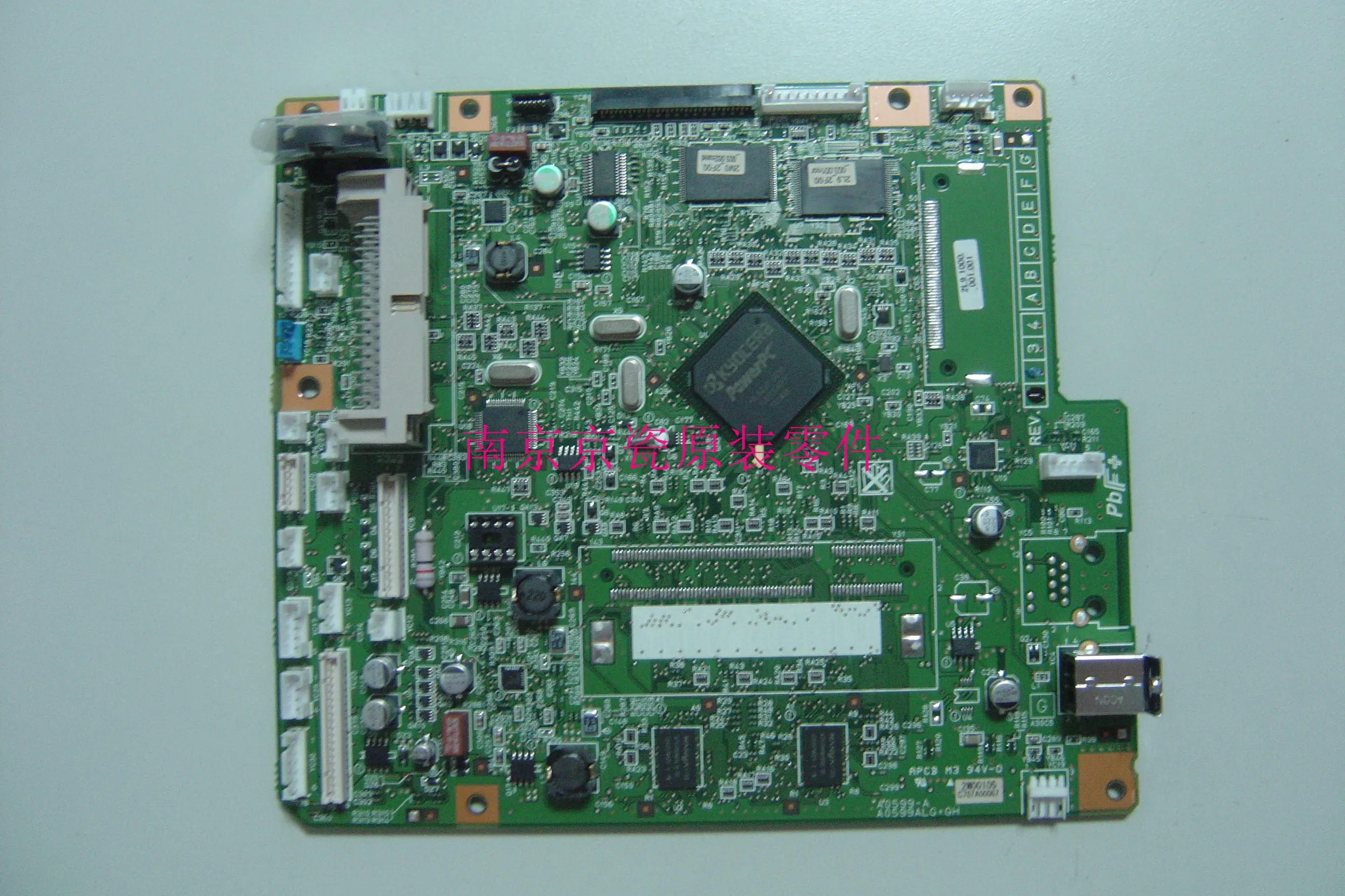 

New Original Kyocera 302M094060 PWB CONTROL ASSY EU for:FS-1124MFP
