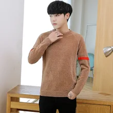 *#Best Price Fall Sweater Men Clothes 2019 New Striped Sweaters Coats Cotton O-neck Pullovers Regular Fashion White Grey Black Pullover M *#Best Price Fall Sweater Men Clothes 2019 New Striped Sweaters Coats Cotton O-neck Pullovers Regular Fashion White Grey Black Pullover M