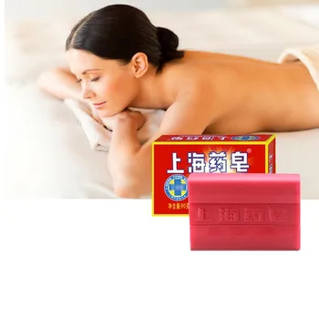 

Acarid-Removing Sulphur Soap Chinese Herbal Medicine Safe and Effective Beauty and Fat-Free Slimming Bath and White Soap 90g