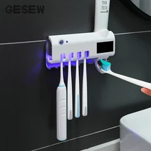 GESEW УФ стерилизатор держатель зубной щетки Солнечная энергия автоматический соковыжималки зубной пасты дозатор настенный аксессуары для ванной комнаты