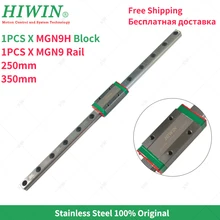 hiwin mgn9 250mm 350mm linear rail 9mm linear guide with MGN9H sliding block carriage for 3d printer zav uni 100% original hiwin 2 pcs hiwin linear guide hgr20 450mm linear rail with 4 pcs hgh20ca linear bearing blocks for cnc parts