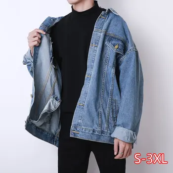 

Spring And Autumn New Korean Loose Oversize Denim Jacket Men Retro Jacket Denim Jacket Men And Women Fashion 2020