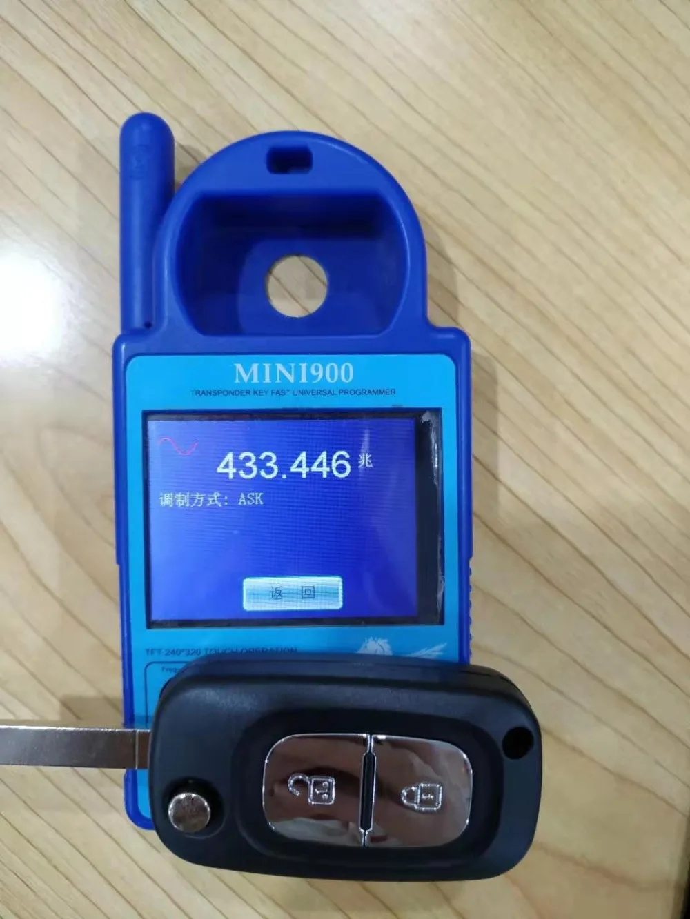 微信图片_20190920100237