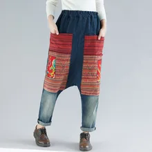 Одна рубашка с водой используется вышивка ткань висячая промежность Гарун джинсы индивидуальность степень герметичности женщина будет код досуг