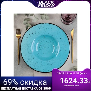 

Plate for pasta Acquamarino, 500 ml, d = 31 cm