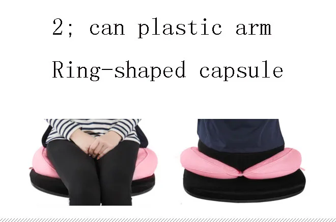Office, Home, Travel Multi-function Plush Beautiful Hip Cushions Folding Cushion Pillows Can Be Used for Dual-use Seat Cushion