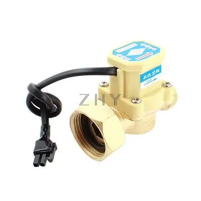 

0.6MPa 0.75-5L/min 1/2PT Male to 1PT Female Water Flow Sensor Switch 120W