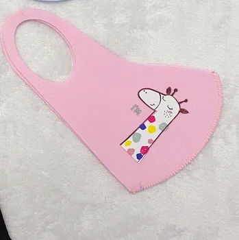 

Children's Masks Printed Anti-fog Dustproof Windproof Breathable and Washable Masks Protective For 4-12 Years D40