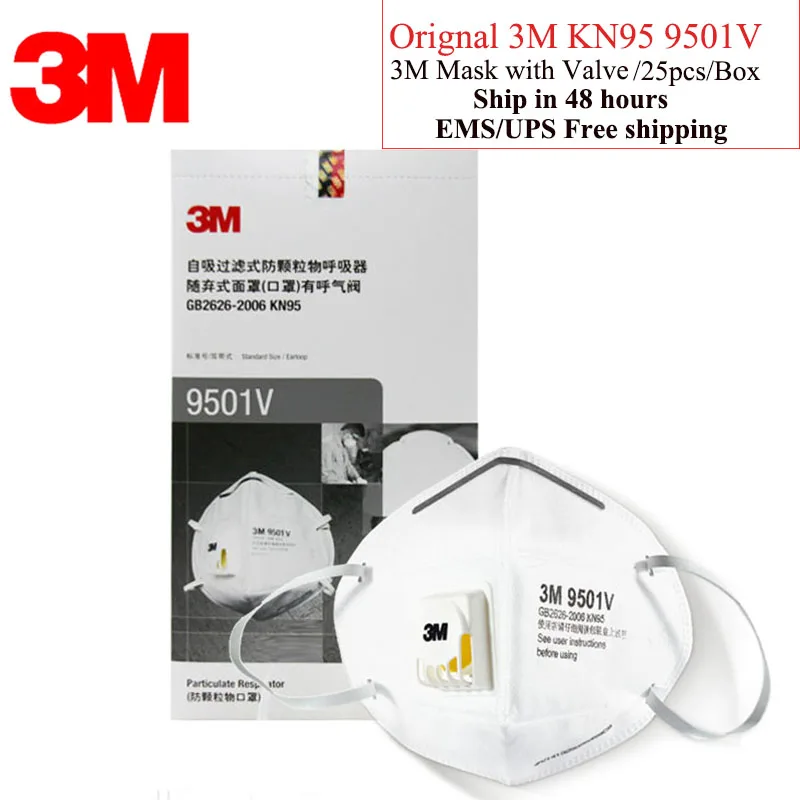 

25pcs/Lot 3M 9501V Mask Anti Dust masks KN95 Masks Anti-haze Riding Protective Masks Anti-particles Filter Material H012911