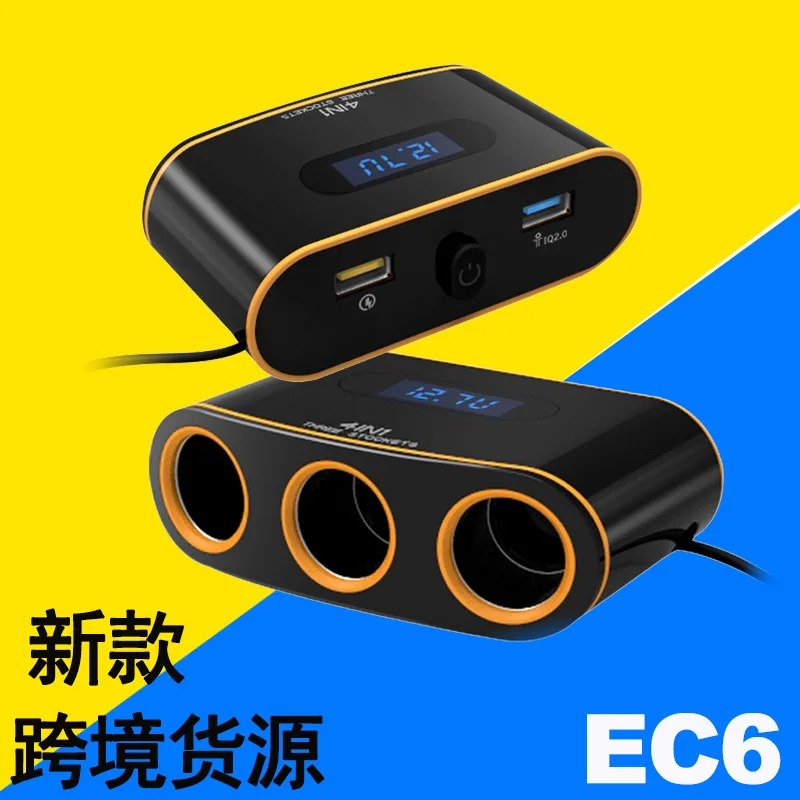 

EC6 Car Cigarette Lighter One in Three Double USB Car Charger Digital Car Mounted Charger Triple