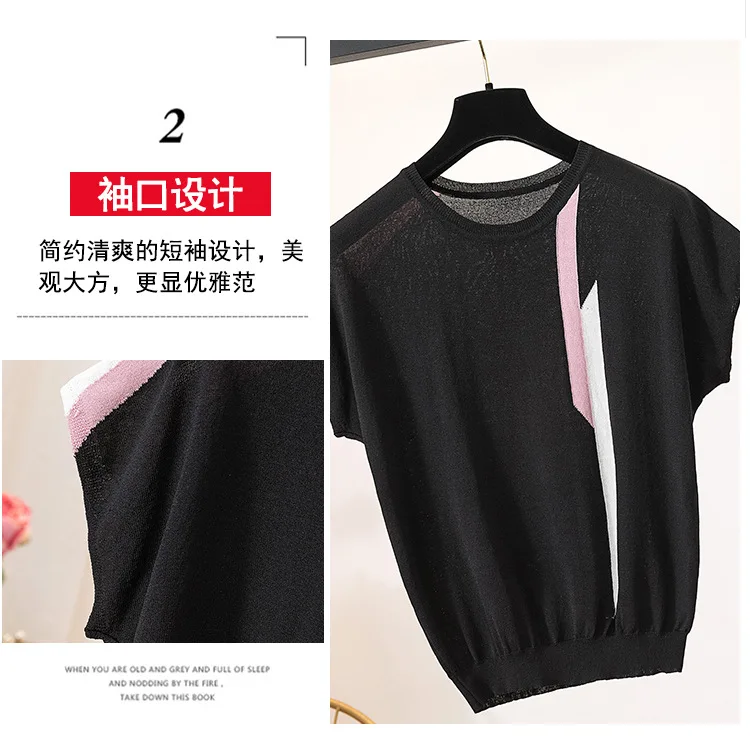 Large Size Dress Korean-style Half Sleeve Irregular Pattern Crew Neck Viscose Sweater Fat Mm Loose-Fit T-shirt