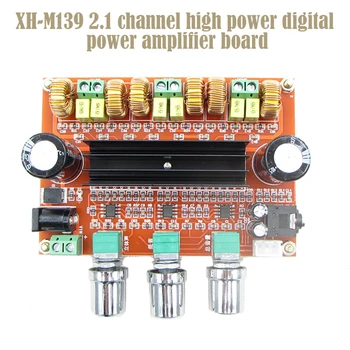 

Power Audio Stereo AMP Module 2x80W+100W Amplifier Board 2.1 Class D 1Pcs