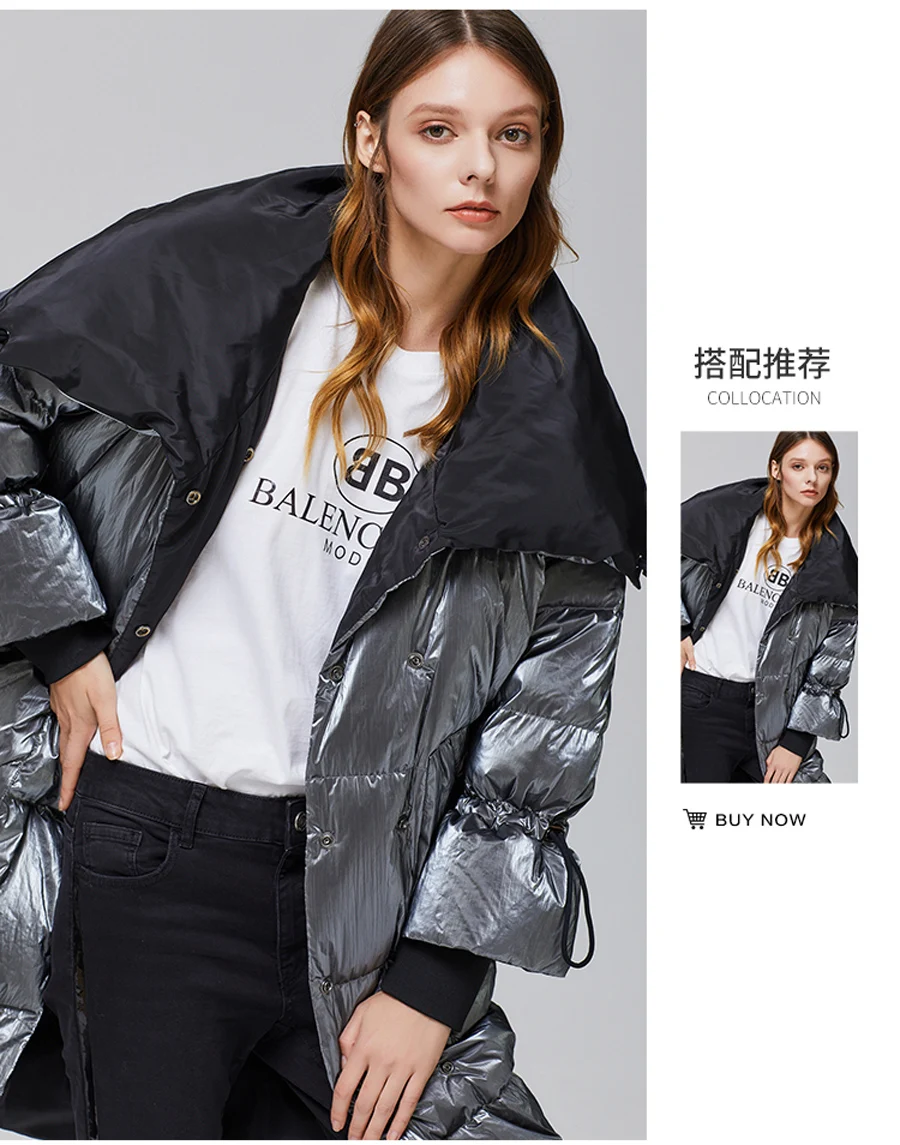 Новая модная женская куртка на утином пуху 90%, на молнии, глянцевая, с широкой талией, серебряное, высококачественное металлическое Модное теплое пальто