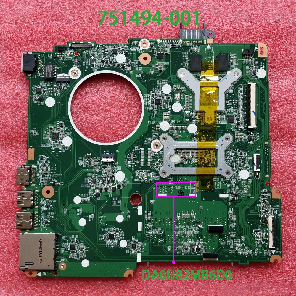 for HP Pavilion 15-N Series 15T-N200 751494-001