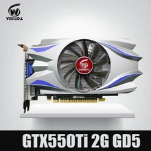 VEINEDA видеокарта GPU GTX550Ti 2 ГБ GDDR5 128 бит 783/3400 МГц для NVIDIA GeForce GTX550Ti 2 Гб