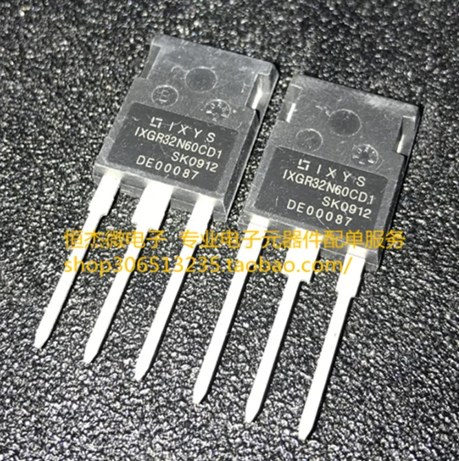 

Интегральная микросхема Mxy IXGR32N60CD1 IXGR32N60 32N60 TO247 5 шт.