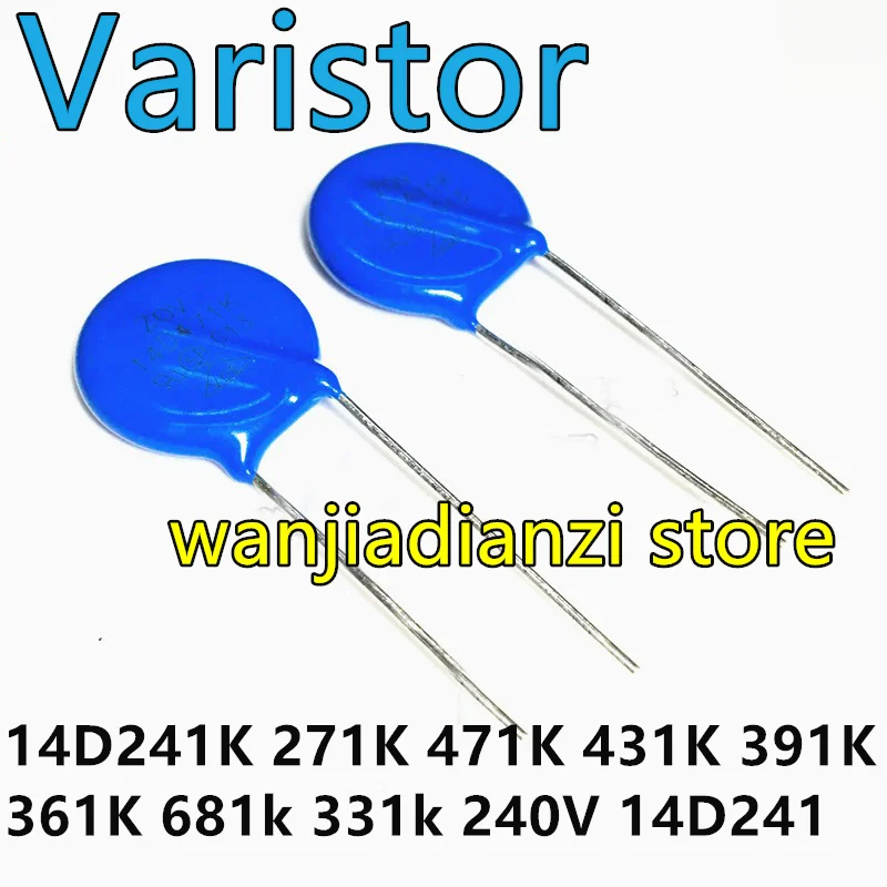 10PCS-14D241K-271K-471K-431K-391K-361K-681k-331k-240V-14D241-Varistor ...