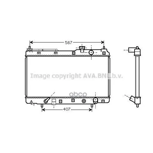 Радиатор Системы Охлаждения Honda: Cr-V I(Rd) 2.0i 16v 4wd 95-02(Акпп) Ava арт. HD2104