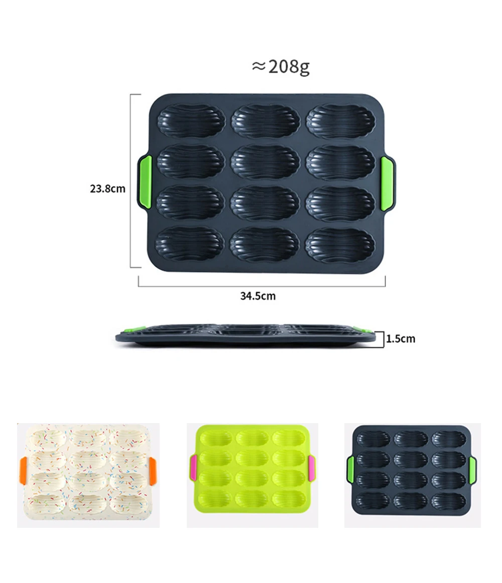 13125251480_1374354765